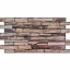 Декоративна ПВХ панель Sticker Wall 960х480х4 мм Коричневий (D) SW-00001555 Ясногородка