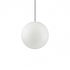 Уличный подвесной светильник SOLE SP1 SMALL Ideal Lux 135991