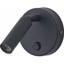 Бра TK Lighting ENZO 4237