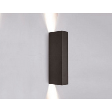 Настенный светильник Nowodvorski MALMO 9705 (Now9705)