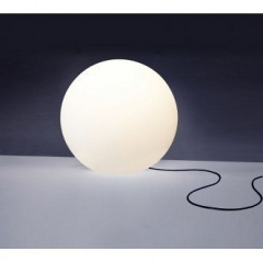 Уличный светильник Nowodvorski 6977 CUMULUS Бердичев