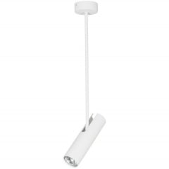 Люстра Nowodvorski Eye super 6488 Білий (Now6488) Кропивницький