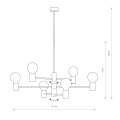 Люстра Nowodvorski 7932 RADIUS VI Токмак