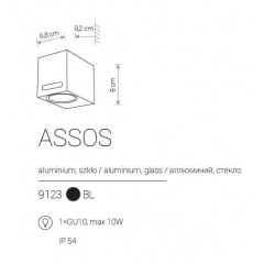 Настенный уличный светильник Nowodvorski ASSOS 9123 Каменское
