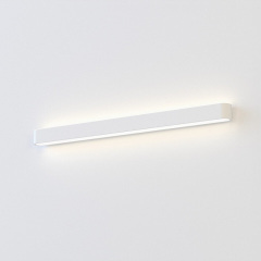 Настенный светильник Nowodvorski 7548 SOFT LED WHITE 906 KINKIET Васильків
