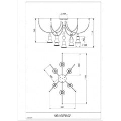Люстра Pikart ARCH 7U 12894-2 Балаклея