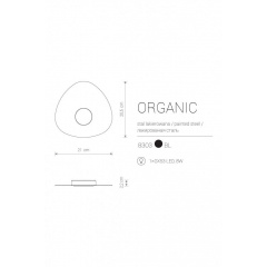 Точечный светильник ORGANIC 1 BK Nowodvorski 8303 Изюм