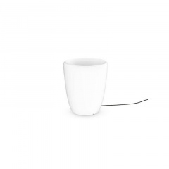 Уличный светильник Nowodvorski FLOWERPOT 9711 Белый (Now9711) Орехов