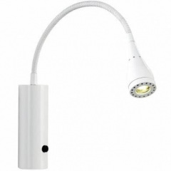 Бра Nordlux Mento (Nor75531001) Жмеринка