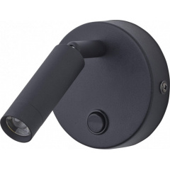 Бра TK Lighting ENZO 4237 Херсон
