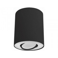 Точковий світильник Nowodvorski SET 8903 (Now8903) Чугуїв