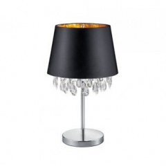 Настольная лампа Trio 509300202 Loreley Днепрорудное