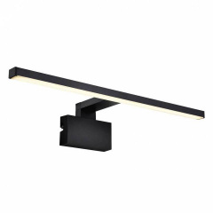 Подсветка NORDLUX MARLEE 2110701003 Новая Каховка