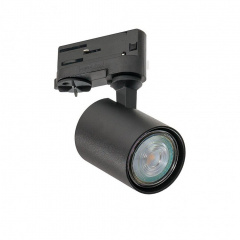 Трековый светильник AZzardo EXO TRACK AZ3199 Дрогобыч