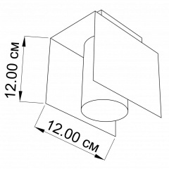 Точечный светильник BONN 1 SI/WH Imperium Light 316112.22.01 Еланец