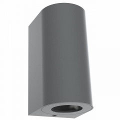 Вуличний настінний світильник Nordlux CANTO MAXI 2 49721010 Долина