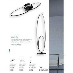 Люстра TRIO AVUS 629010132 Дніпрорудне