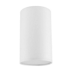 Стельовий світильник TK Lighting 2466 OFFICE CIRCLE (TK2466) Оріхів