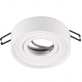 Точковий світильник Polux Gaja Білий (Pol319876)