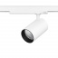 Трековий світильник Maxus Assistance Track Light C 36W 90CRI 4000K 38DEG 3-Phase Білий (1674) Ізюм