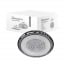 Подвесной светильник Maxus Assistance HIGHBAY BASIC 50W 850 IP65 BL 02 (1650) Хмельницкий