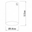 Точечный светильник ACCENT BK Imperium Light 70110.05.05 Луцьк