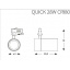 Трековий світильник Ideal Lux QUICK 222622 Луцьк