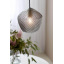 Люстра Nordlux ORBIFORM 2010673047 Ізюм