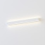 Настенный светильник Nowodvorski 7548 SOFT LED WHITE 906 KINKIET Васильків