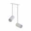 Люстра Nowodvorski 7736 MONO SURFACE LONG II WHITE Київ