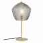 Настільна лампа Nordlux ORBIFORM 2010715047 Слов'янськ