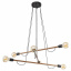 Люстра TK Lighting Helix Коричневий Чорний (TK4950) Обухів