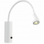 Бра Nordlux Mento (Nor75531001) Жмеринка