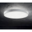 Потолочный светильник Ideal Lux HALO 223186 Белый Мукачево