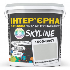Краска Интерьерная Латексная Skyline 1505-G90Y Речной перламутр 3л