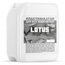Пластификатор для всех видов бетона Lotus 5л