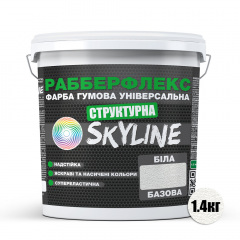 Краска резиновая структурная «РабберФлекс» SkyLine Белая 1,4 кг Київ
