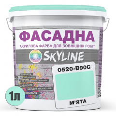 Фарба Акрил-латексна Фасадна Skyline 0520-B90G М'ята 1л Суми