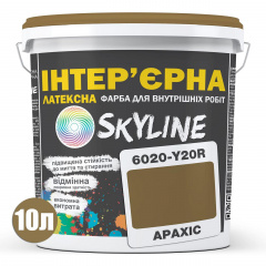 Фарба Інтер'єрна Латексна Skyline 6020-Y20R (C) Арахіс 10л Київ