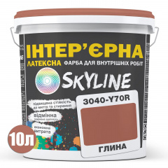 Краска Интерьерная Латексная Skyline 3040-Y70R Глина 10л Буча