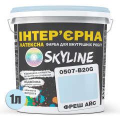 Фарба Інтер'єрна Латексна Skyline 0507-B20G Фреш Айс 1л Запоріжжя