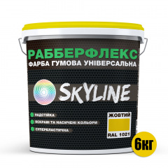 Краска резиновая суперэластичная сверхстойкая SkyLine РабберФлекс Желтый RAL 1021 6 кг Виноградів