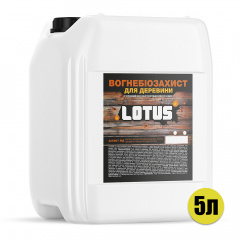 Огнебиозащита грунтовка-пропитка для дерева Lotus 5л Київ