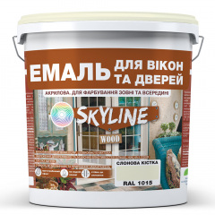 Эмаль акриловая Для Окон и Дверей SkyLine Wood Слоновая кость RAL 1015 3 л Львів