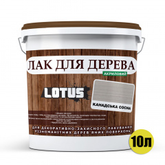 Кольоровий Лак для Дерева Lotus Глянець Канадська сосна 10 л Ніжин
