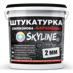 Штукатурка "Баранець" Skyline Силіконова, зерно 2 мм, 7 кг Черкаси
