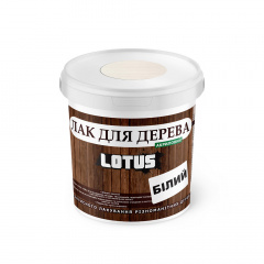 Цветной Лак для Дерева Lotus Глянец Белый 0.5 л Львов