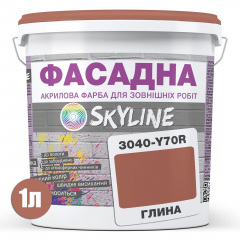 Краска Акрил-латексная Фасадная Skyline 3040-Y70R Глина 1л Днепр