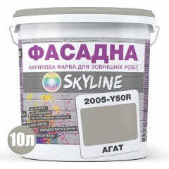 Фарба Акрил-латексна Фасадна Skyline 2005-Y50R Агат 10л Полтава