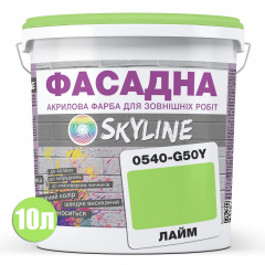 Фарба Акрил-латексна Фасадна Skyline 0540-G50Y Лайм 10л Ірпінь